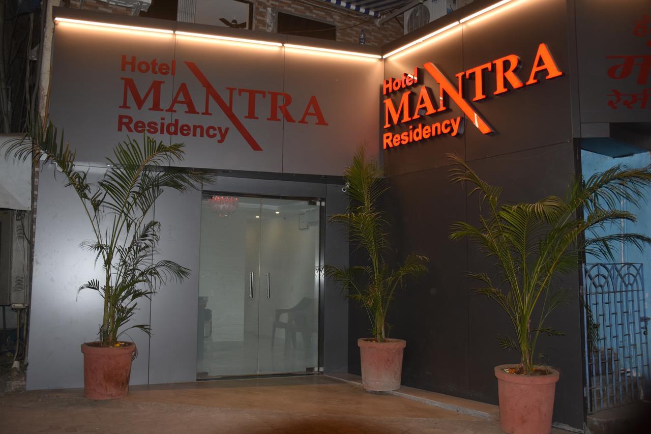 Hotel Mantra Residency Bombay Extérieur photo