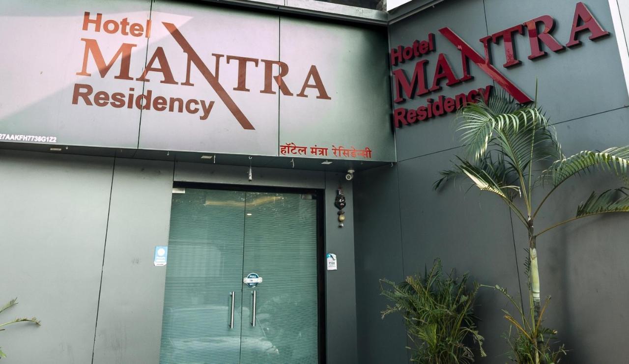 Hotel Mantra Residency Bombay Extérieur photo